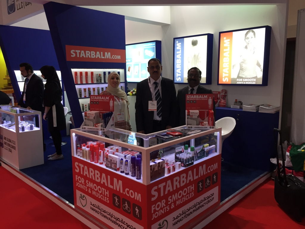 ARAB HEALTH 2016